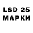 Марки NBOMe 1,5мг TMN 72