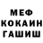 ТГК концентрат xarty