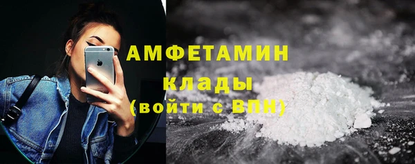 винт Баксан