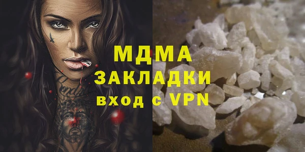 винт Баксан