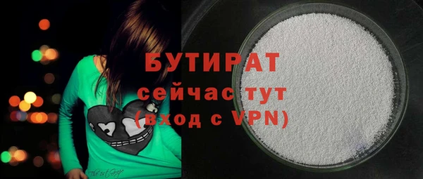 винт Баксан