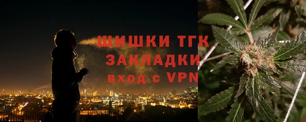винт Баксан