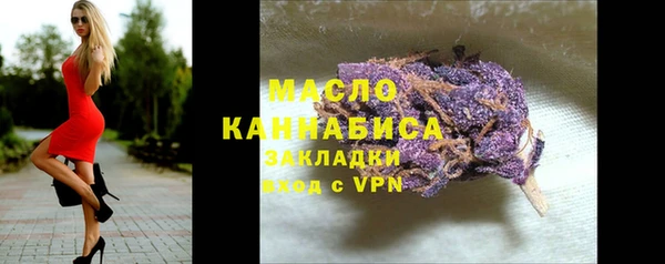 PSILOCYBIN Балабаново
