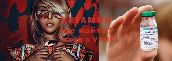 винт Баксан
