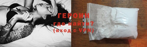 PSILOCYBIN Балабаново