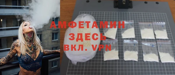PSILOCYBIN Балабаново