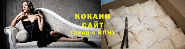 винт Баксан