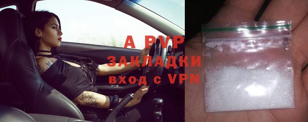 винт Баксан
