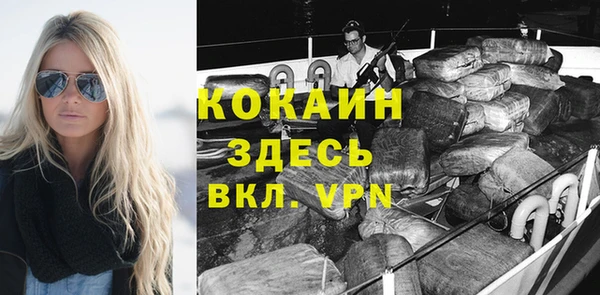 винт Баксан