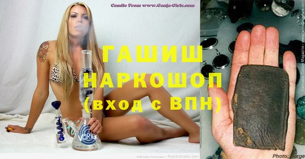 скорость Аркадак