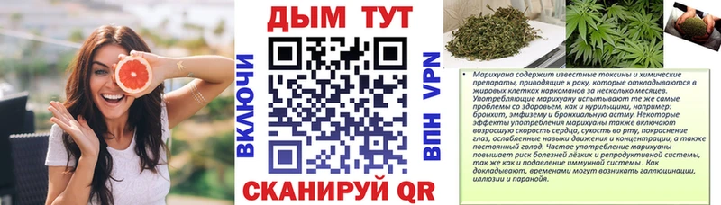 продажа наркотиков hydra ссылка МАРИХУАНА тримм Пятигорск